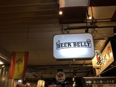 そして18:00に予約を入れておいた、箕面ビール直営パブBEER BELLY天満へ。
