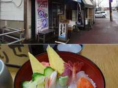 　麓に降りて、遅めの朝食・・・というか、ランチをいただく。中島廉売付近のお寿司屋さんで、ちょろっと立ち喰ってきましたよ。
　ランチ「生ちらし」（８００円）。
（　´－ω－）ん～、なるほど。