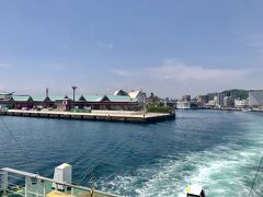 水族館はシドニーのオペラハウスみたいに見えます