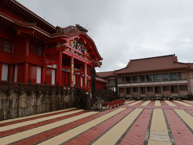 沖縄の首里城（要修正編集、要タイトル、要画像編集、その後要