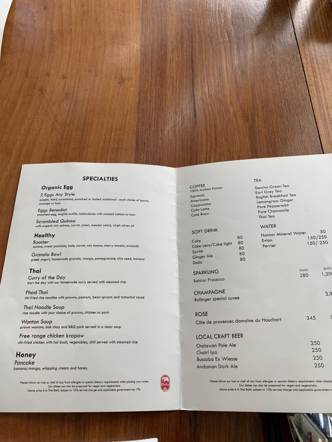 メインはこのメニューから選びます。