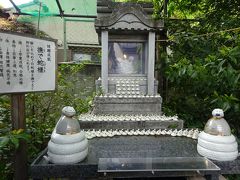 厳島神社 (銭洗弁財天)