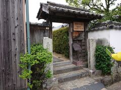 城下町に着くと、結構な徒歩の観光客。自転車を借りて回っているという感じの方は少ないような感じました。
さて。ここ高杉晋作誕生地に入ってみましょ。入場料は100円だったと思います。