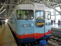 あいの風とやま鉄道の観光列車「一万三千尺物語」でした！
https://www.13000story.com/
まさかここで会えるなんて！！！