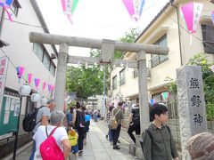 川越熊野神社