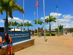 1時間ちょっとでパールハーバーに到着。
