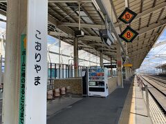 会津若松駅から郡山で乗り換えて平泉に向かう。