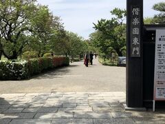 偕楽園東門に到着。
中に入るが、料金所がなくてびっくり。
公園への入場は無料なのだとか。