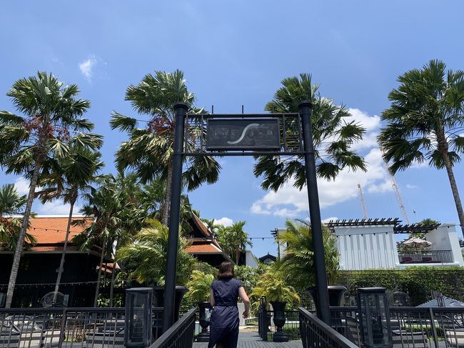 30分程船に乗って到着しました！