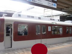  この辺りでスタンプラリーは小休止して、河内山本駅に戻って信貴山に向かいます。