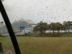 鹿児島では雨だったのでイオンへ