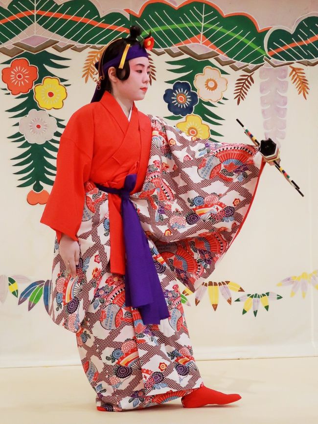 琉球の舞踊 護身舞踊 民俗 芸能全集 Ⅲ 年代物 本 オマケ付き