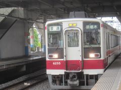 次の電車は08:25南栗橋発新栃木行の各駅停車です