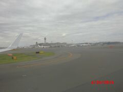 羽田空港に、着陸。