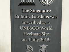 世界遺産に指定されているBotanic Gardensを散歩。