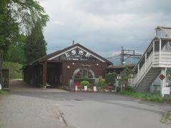 上今市駅