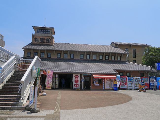 2019.5徳島高知ドライブ旅行5-道の駅日和佐で焼きそばで昼食,甲浦まで列車で戻る 日和佐まで戻り南阿波サンラインへ
