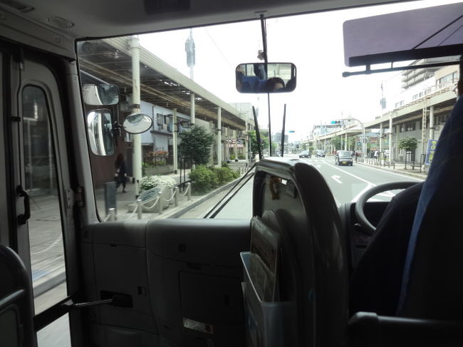 令和初日から ゆったり たっぷり のんびり 木更津へ行ってきました 木更津 千葉県 の旅行記 ブログ By どんちゃんさん フォートラベル