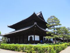 そして建仁寺へ。この法堂の天井は・・