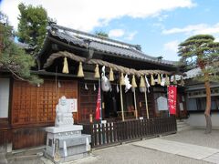 善光寺入口を曲がった突き当りの西宮神社にはたくさんの恵比寿様。