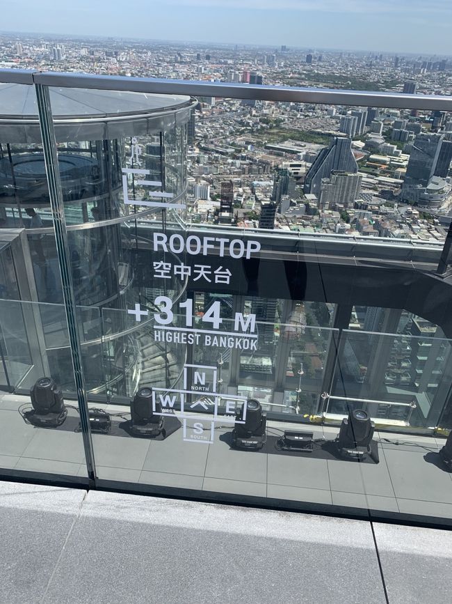 3日目はマハナコーンの展望台へ