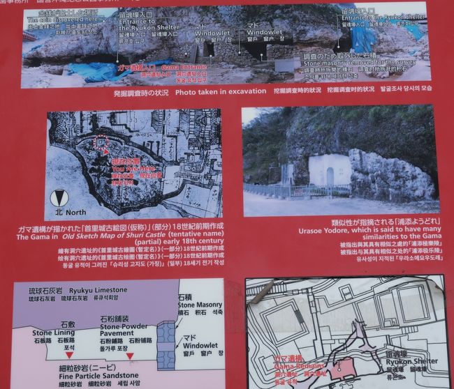 世界遺産 文化遺産オンライン