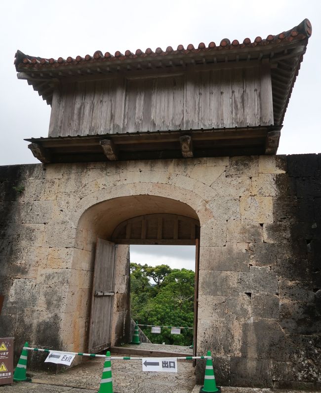 写真パネル貼り 首里城(部分)