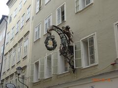 オーストリアのマクドナルド店の看板