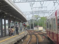 堀ノ内駅。１３時４５分着。＜ＫＫ６１＞