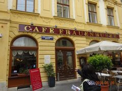 ウイーンで著名なカフェ
このカフェはウイーン最古でモーツアルトやベートーヴェンも演奏した事のあるカフェです