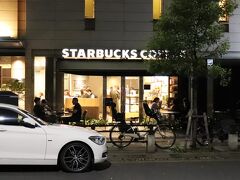 スターバックス芝大門店。