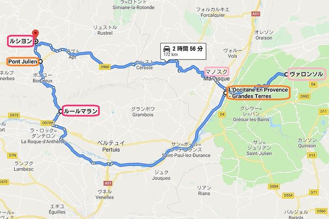 南仏の美しい村とラヴェンダー畑を巡る旅 ９ フランスの最も美しい村 ルールマランはカミュが愛した村 Lourmarin ルールマラン フランス の旅行記 ブログ By Sanaboさん フォートラベル