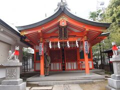 金王八幡宮さんに隣接して有りました、豊栄稲荷神社です。