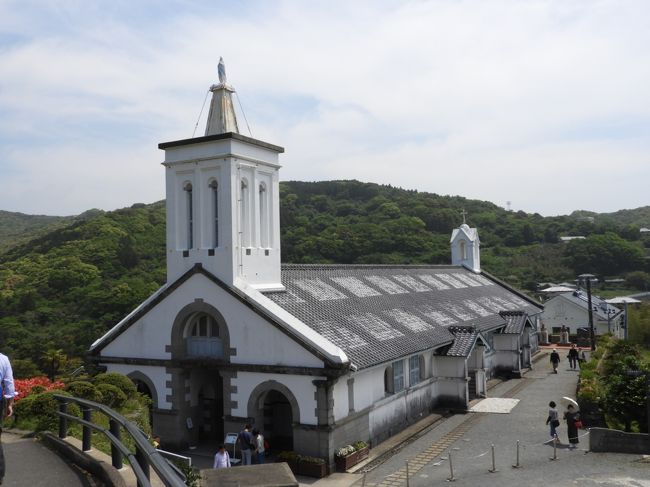 江戸時代 出島 踏み絵 踏絵 結い上げ 日本史 世界遺産