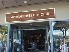 いつものジェームズアフタービーチへ
去年大人買いしすぎて、
今年はあまり買うものがなく
いくつかの新作を普通にショッピング。
Tシャツ数枚と、短パンくらいです。