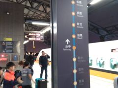 高鐵台中駅から台北駅に向けて新幹線で移動。

最後の台北編に続きます。