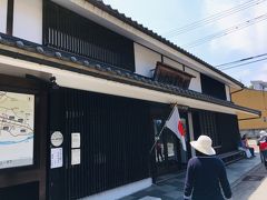 八尾おわら資料館