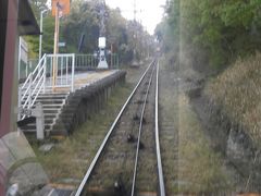  梅屋敷駅を通過します。宝山寺へはこちらの駅の方が便利なようです。