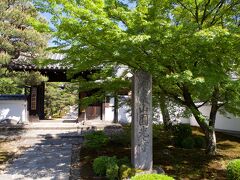 【圓光寺】
　叡山鉄道一乗寺駅の近く、東山の山系の麓には詩仙堂、曼殊院、修学院など素敵なお寺があるところです。圓光寺も詩仙堂近くにあるお寺でここも秋になると真っ赤な紅葉の綺麗なところです。