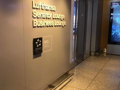 Lufthansa Business Loungeへ。