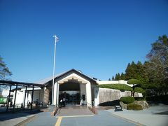 次は知覧特攻平和会館。