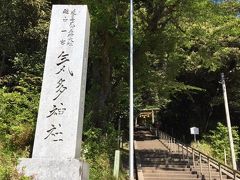 今年も来ました、気多神社。
家内が気に入ってしまいました。こちらの雰囲気がたいそう気に入ったそうです。