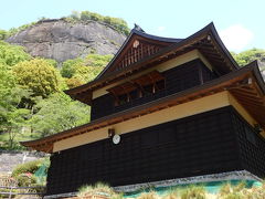 岩殿山ふれあいの館