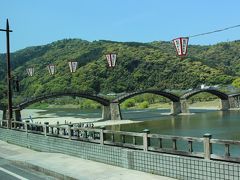 いよいよ、錦帯橋へ・・
娘が幼かった頃～こちらを訪れたのは、寒い季節だったように記憶しています。