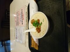 朝ごはんに豆乳と揚げパン