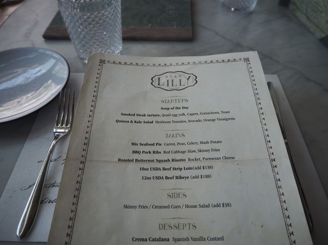 行きたかったDear Lillyへ。<br />エクスプレスでついた駅から徒歩圏内のifcモールにはいっています。<br /><br /> 住所★<br /> 香港 Central, Finance St, 8號HK 香港島 Podium Level 4 IFC Mall