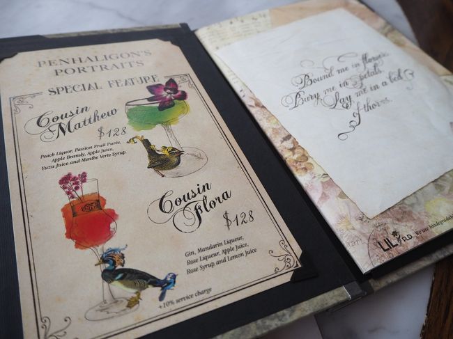 メニューも可愛い！<br />スペシャルなカクテルもあるよ～とオススメされたけど、ここからまだまだ観光も長いのでランチしました！笑