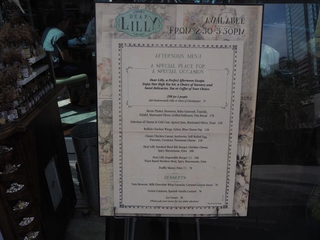 また来たいお店だし、おすすめです◎<br />アフタヌーンティーを皆してて、それも気になりました☆