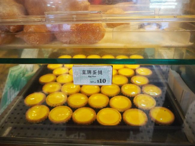 エッグタルトを買いに来ました！<br />ここは現金ONLY!<br />