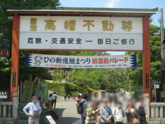 裏道から正規ルートに戻ります。こちらが高幡不動損の入口です。高幡不動尊は、歳三の菩提寺です。歳三と近藤勇の碑、歳三の位牌や書簡などの資料があるそうです。